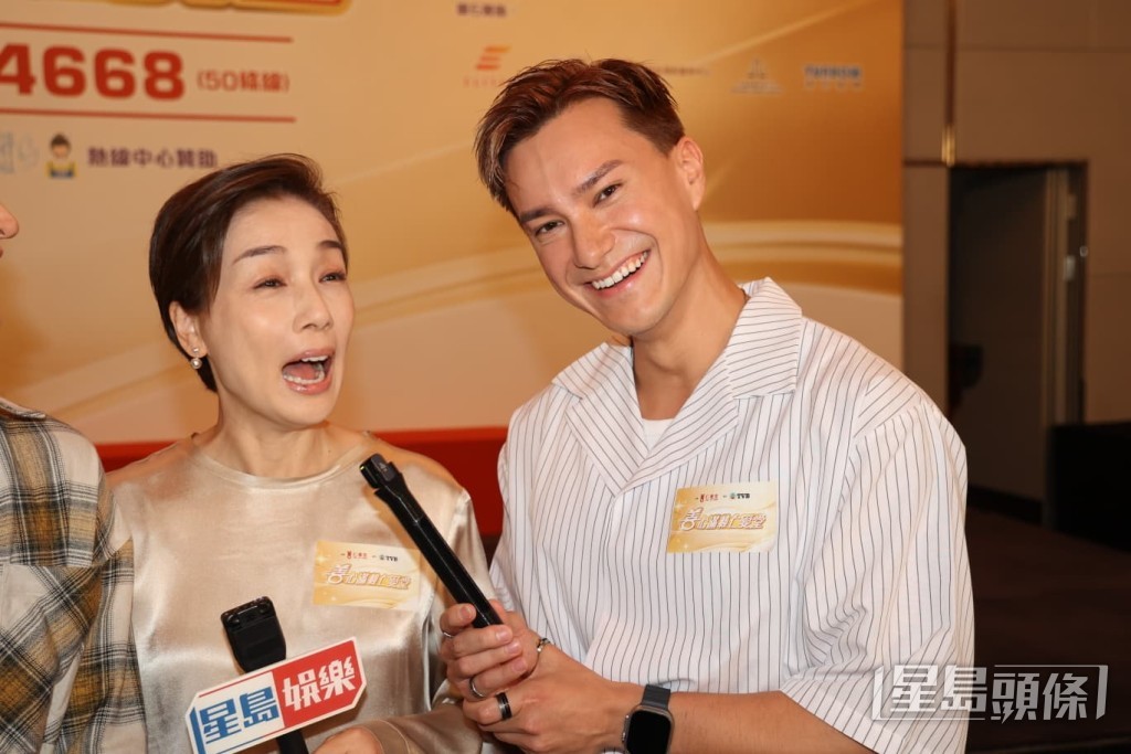 江美儀叫新一代「吸金王」朱敏瀚請食飯。 江美儀叫新一代「吸金王」朱敏瀚請食飯。