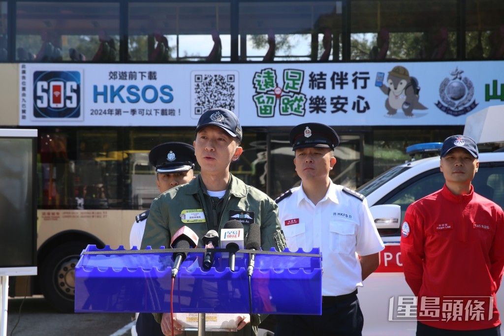 飛行服務隊機長區啟泰也提到了直升機救援工作，並建議行山人士最好穿著鮮明的衣物並攜帶強光電筒。劉漢權攝