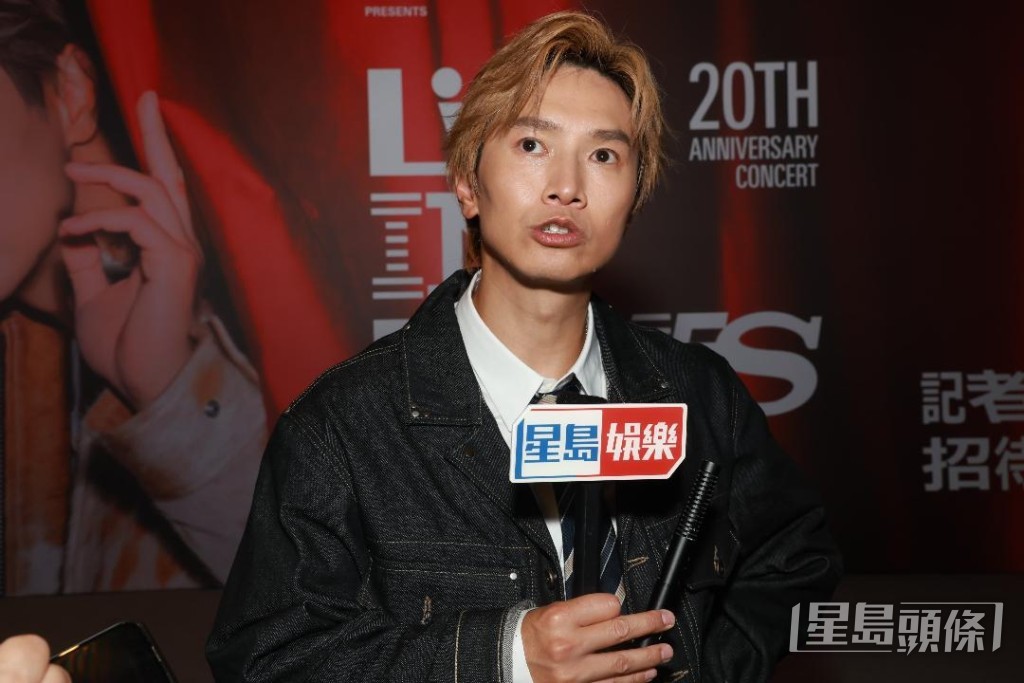 但今時今日唔知仲有冇咁能力。