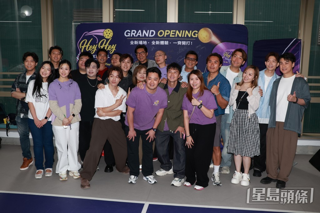 莫家淦與潘梓峰在觀塘開設的匹克球場地正式開張。