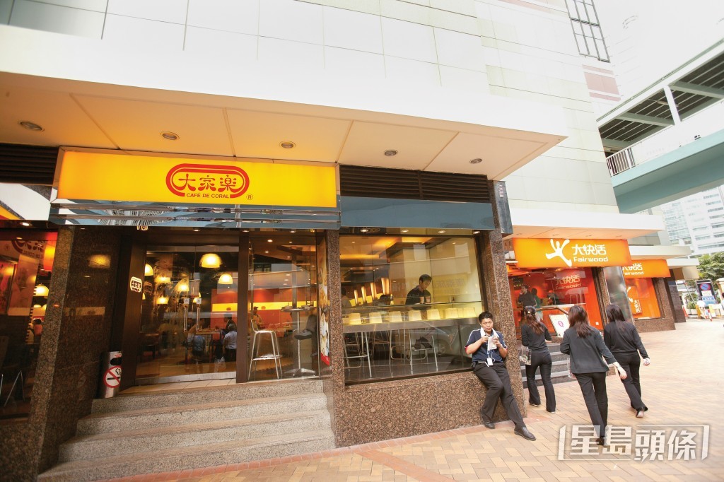 多年來大家樂與大快活,都是港人深入民心的快餐店。 多年來大家樂與大快活,都是港人深入民心的快餐店。