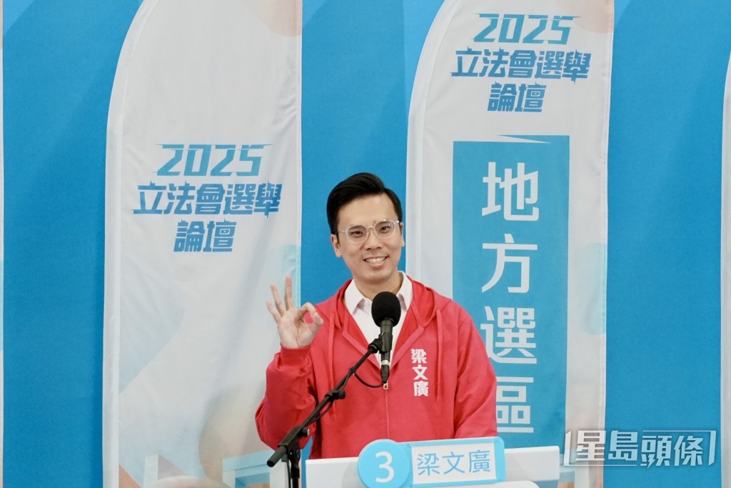 西九新動力梁文廣。 西九新動力梁文廣。