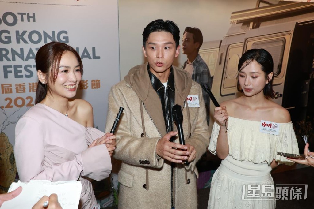 张纹嘉、卢镇业、梁雍婷有感情线。