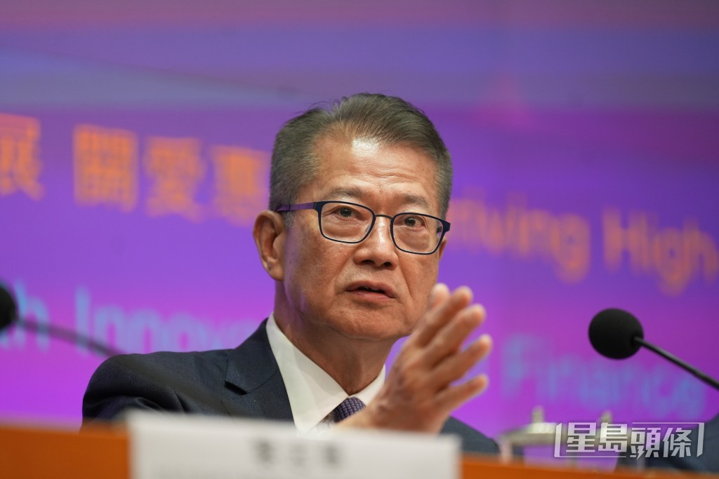 財政司司長陳茂波。 財政司司長陳茂波。