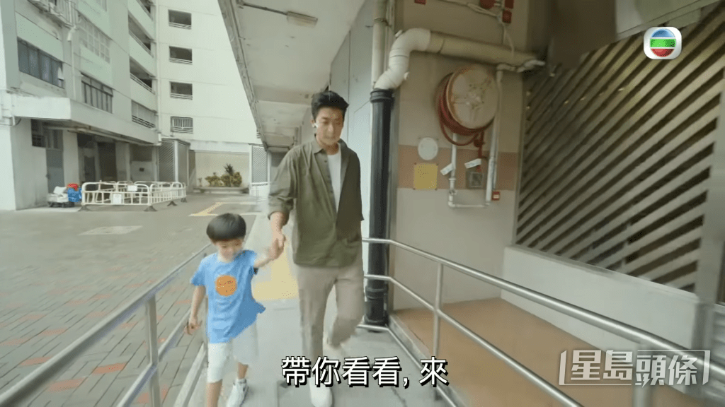 黎諾懿去年拍《回家》帶囝囝小春雞返友愛邨。 黎諾懿去年拍《回家》帶囝囝小春雞返友愛邨。