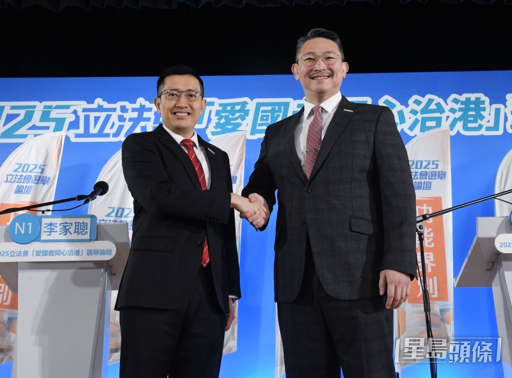 總商會中國委員會主席李家聰（左）及甲級能源行政總、經民聯的林偉全（右）。