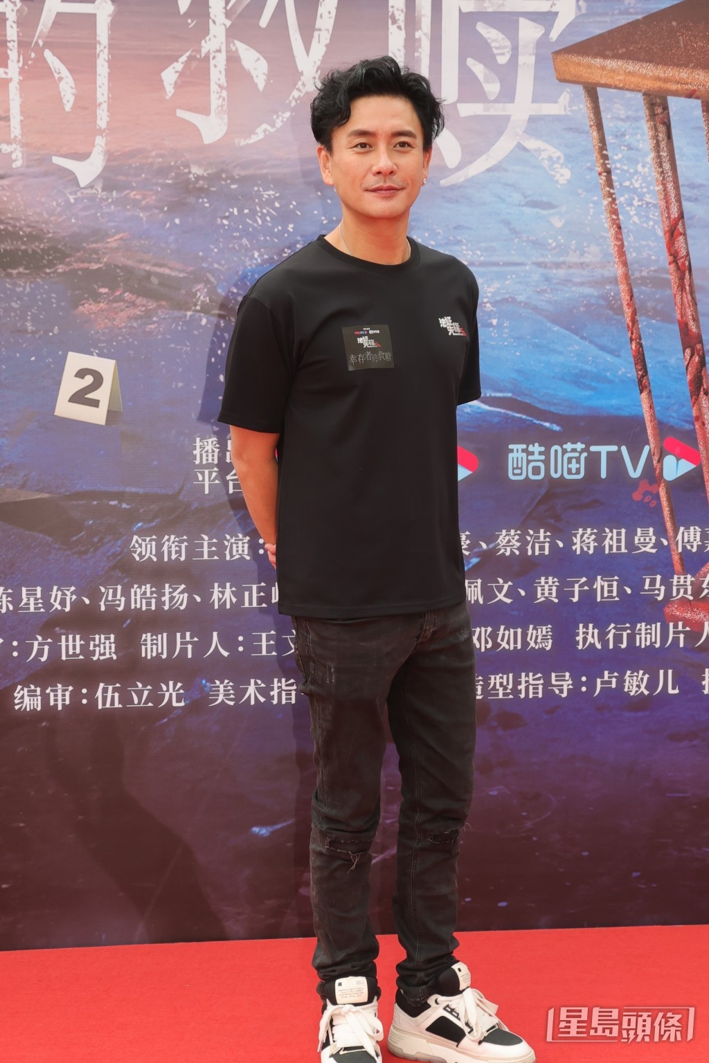 黄宗泽笑言高攀不起蔡洁。