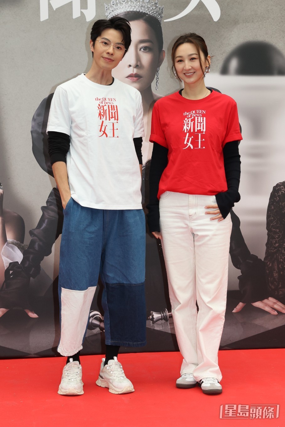 林正峰戲中與高海寧一對。