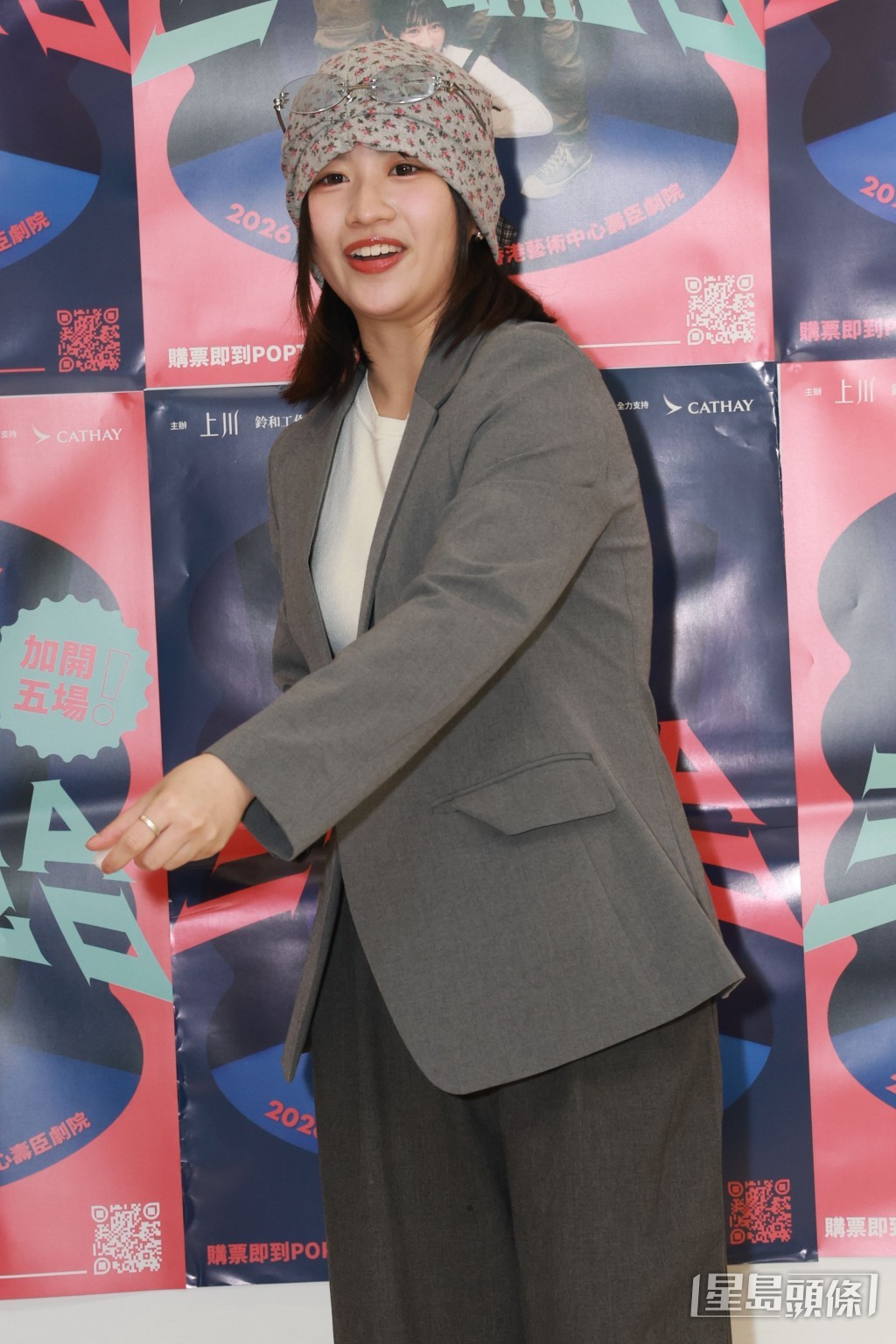 何洛瑶被拍档形容投入度非常疯癫。 何洛瑶被拍档形容投入度非常疯癫。
