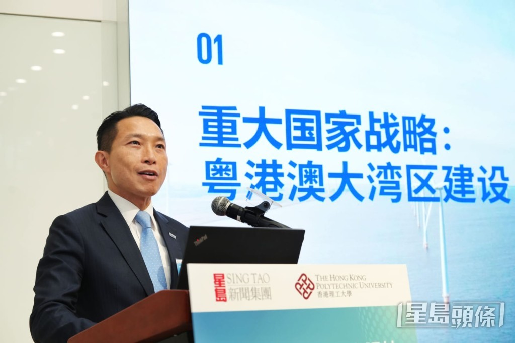 畢馬威中國粵港澳大灣區戰略與發展中心主管合伙人彭富強出席演講。 畢馬威中國粵港澳大灣區戰略與發展中心主管合伙人彭富強出席演講。