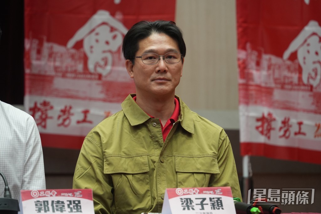 工聯會勞工界立法會議員梁子穎。吳艷玲攝 工聯會勞工界立法會議員梁子穎。吳艷玲攝