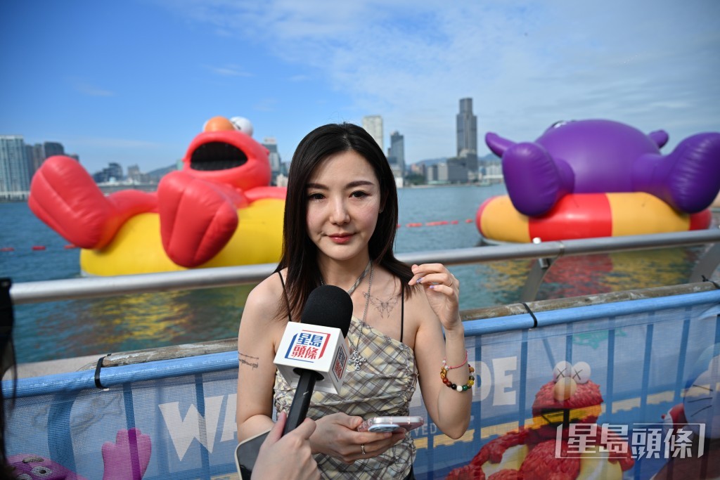 來自重慶的黃小姐。 來自重慶的黃小姐。