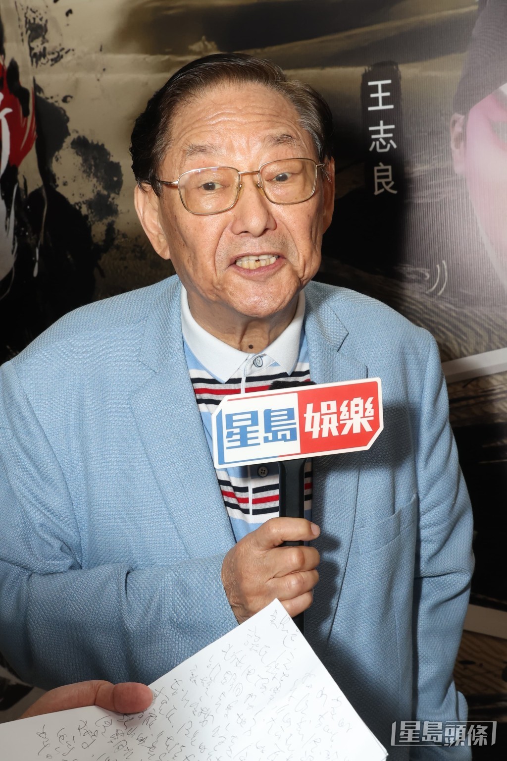 吳思遠透露8月將會再於內地上映4K修復版《青蛇》,笑指花數百萬元作修復。 吳思遠透露8月將會再於內地上映4K修復版《青蛇》,笑指花數百萬元作修復。
