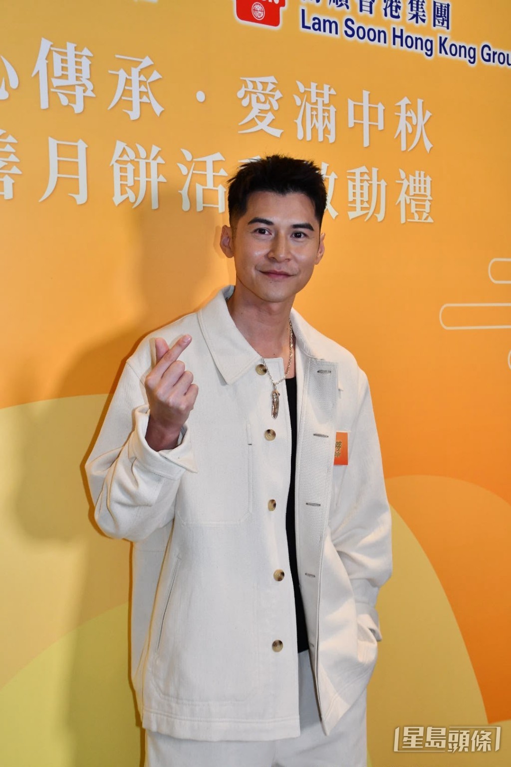 陳家樂自爆人生首個廣告獻給生油品牌。 陳家樂自爆人生首個廣告獻給生油品牌。