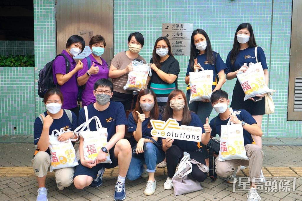 e+Solutions員工定期參加義工活動。 e+Solutions員工定期參加義工活動。