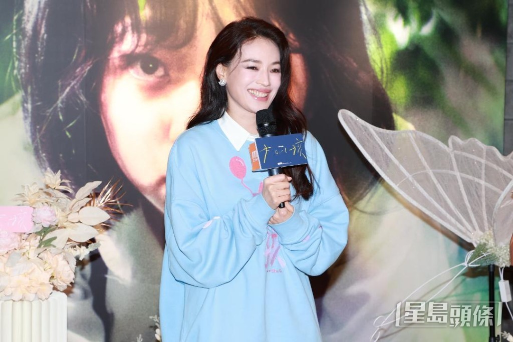 49歲舒淇要考慮生育問題。 49歲舒淇要考慮生育問題。