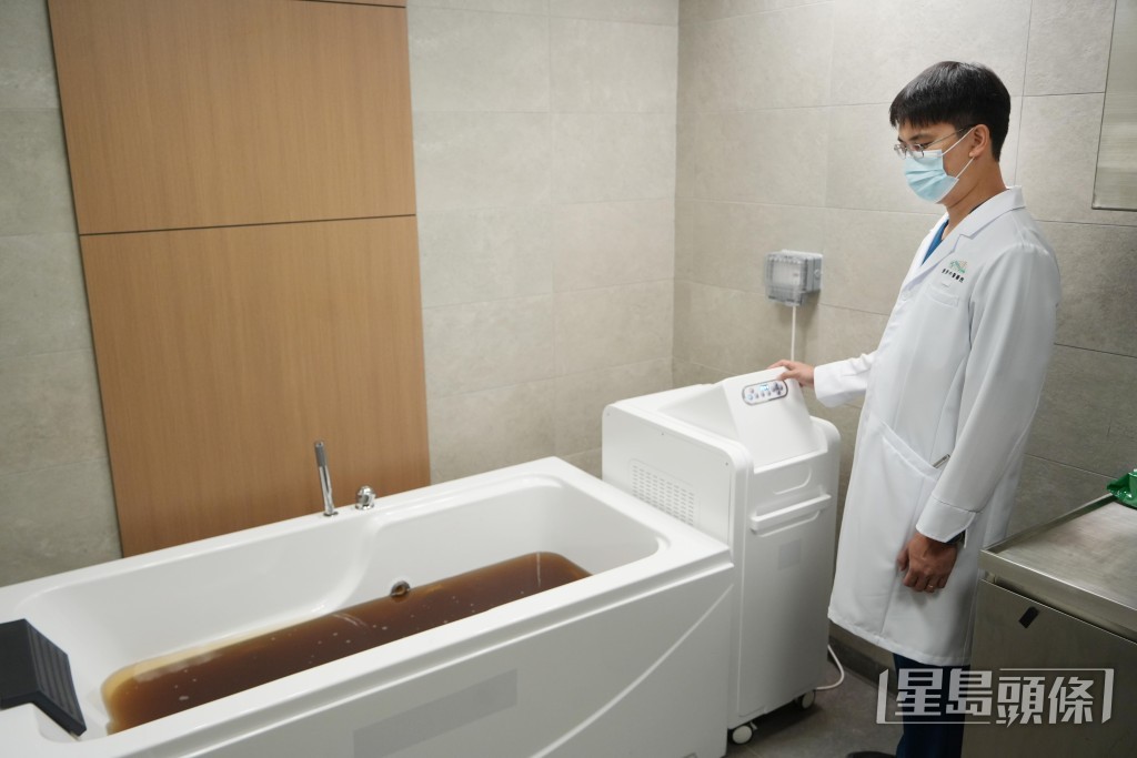 日間病房的治療室亦有中藥浸浴設施。 日間病房的治療室亦有中藥浸浴設施。