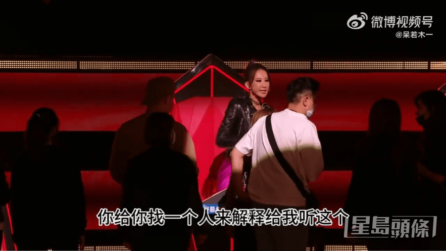 李玟直斥:「你找一個人來解釋給我聽這個遊戲規則!」 李玟直斥:「你找一個人來解釋給我聽這個遊戲規則!」