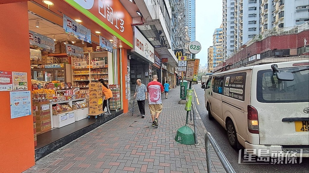 現場在牛頭角道327號對開。林思明攝 現場在牛頭角道327號對開。林思明攝