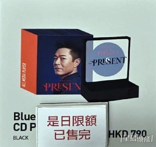 CD機成Pop-up store人氣商品。