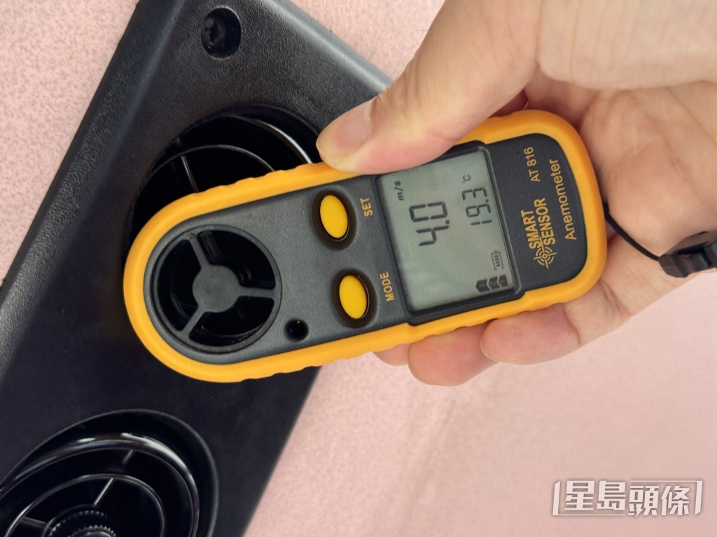 277X號巴士上層尾排出風口量得19.3度。 277X號巴士上層尾排出風口量得19.3度。