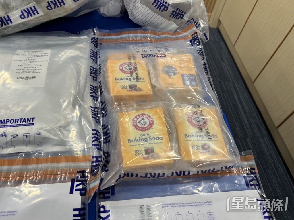 涉案製毒工具。
