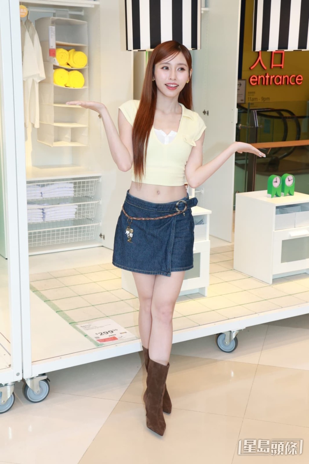 Ivy So大爆閨房秘密。 Ivy So大爆閨房秘密。