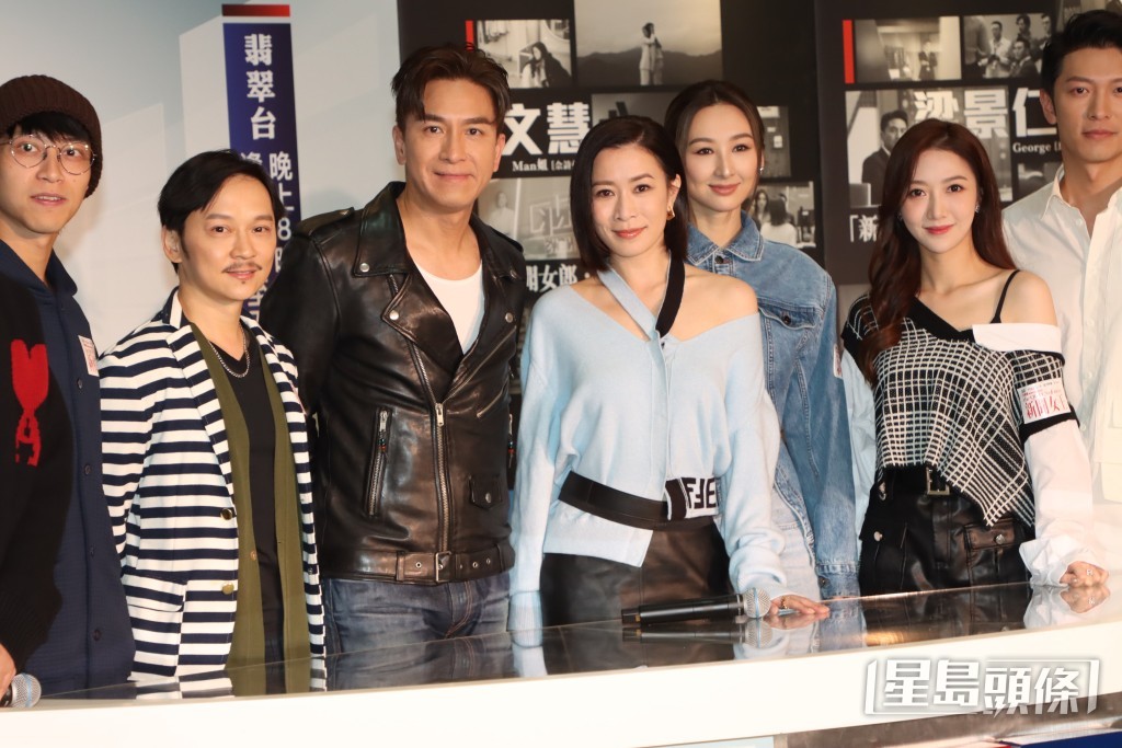 馬國明與佘詩曼等今日（4日）宣傳TVB台慶劇《新聞女王》。
