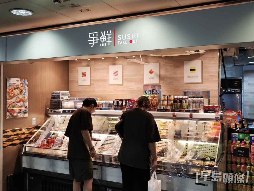 爭鮮再爆食安事件。陳俊豪攝 爭鮮再爆食安事件。陳俊豪攝