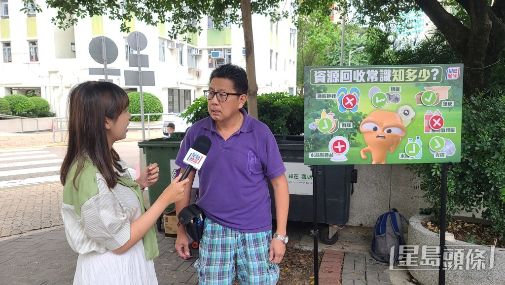 莫先生認為焚化爐可以處理很大面積的(廢物),把垃圾化為灰塵。 莫先生認為焚化爐可以處理很大面積的(廢物),把垃圾化為灰塵。