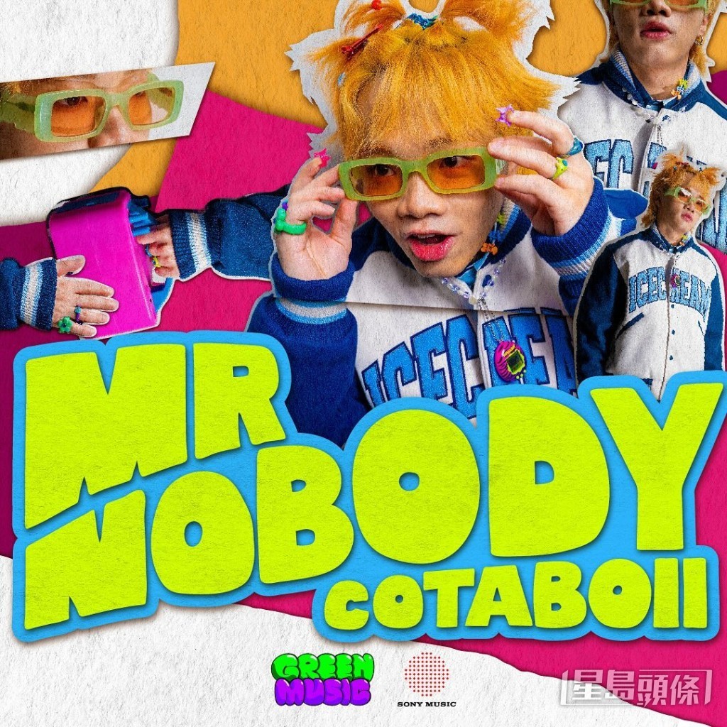 CotaBoii簽公司後，今年初推出出道作《Mr. Nobody》。