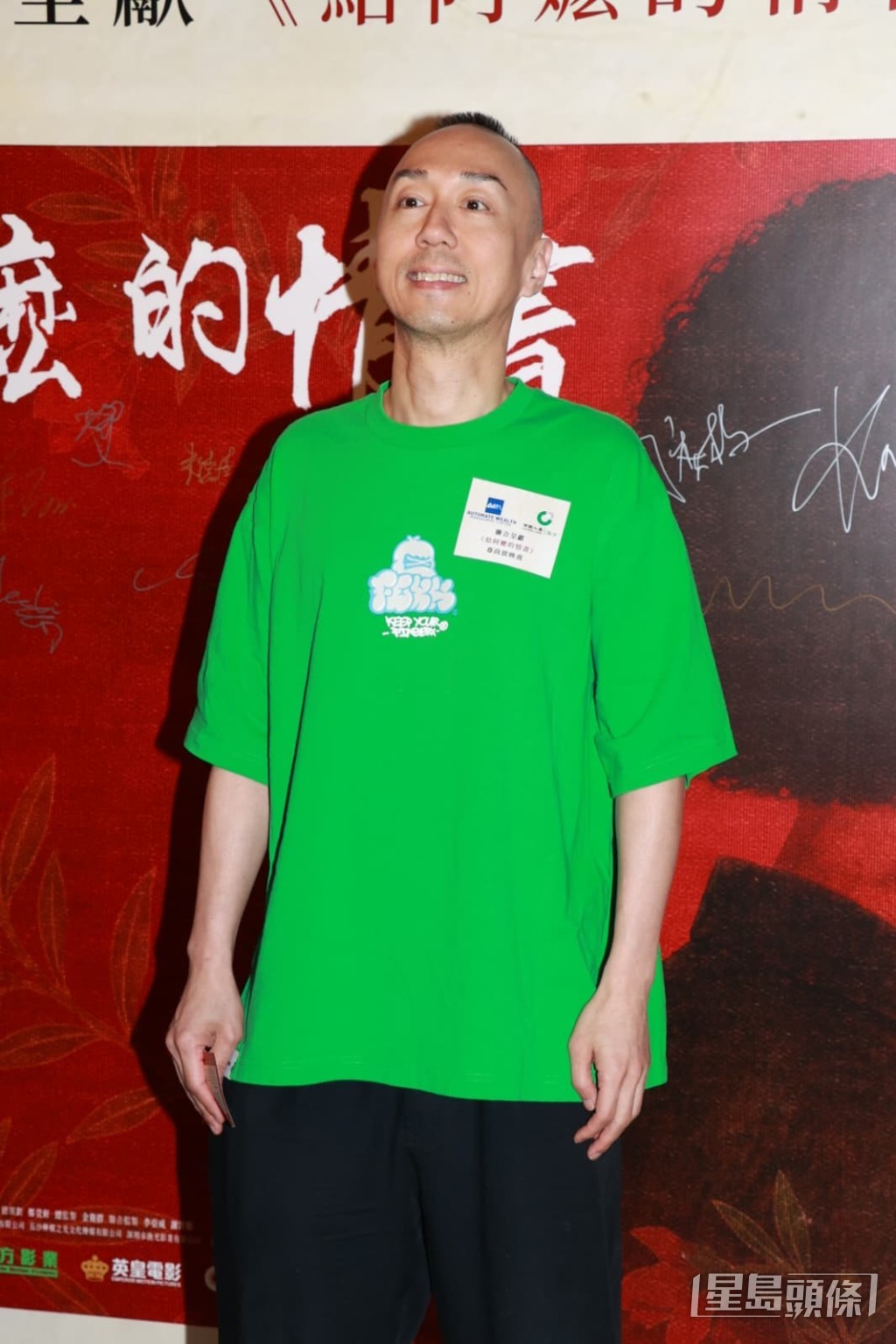戴耀明近年主攻內地市場。