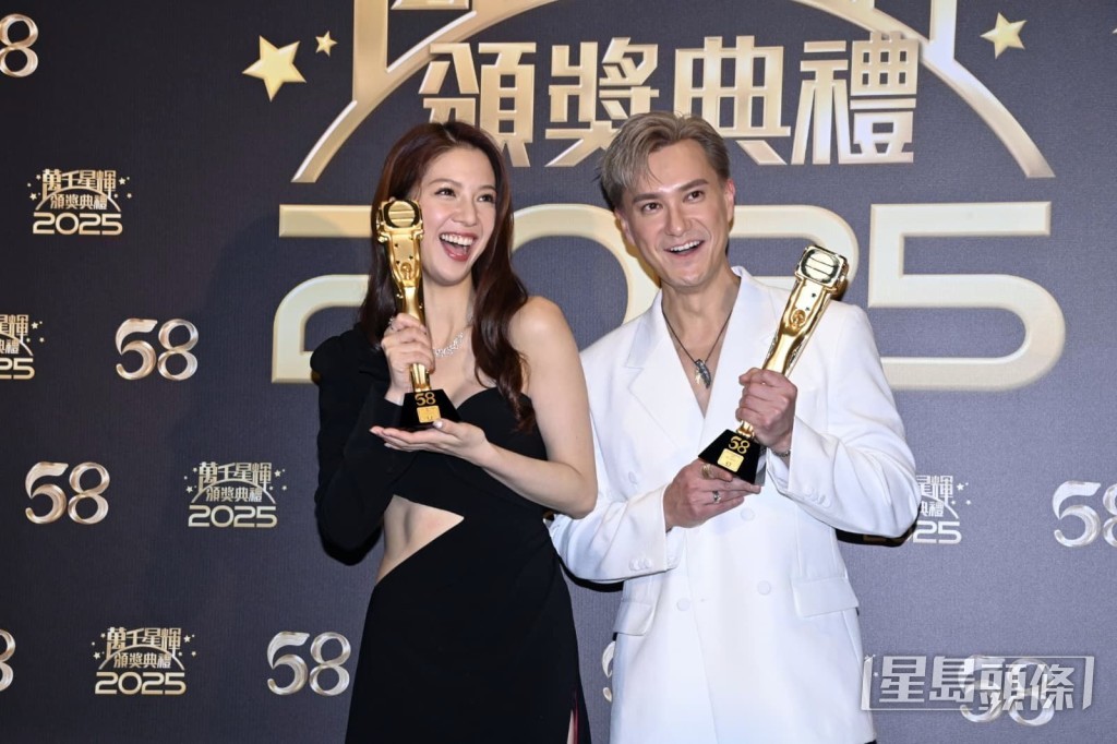 陳曉華和朱敏瀚被喻為金童玉女。