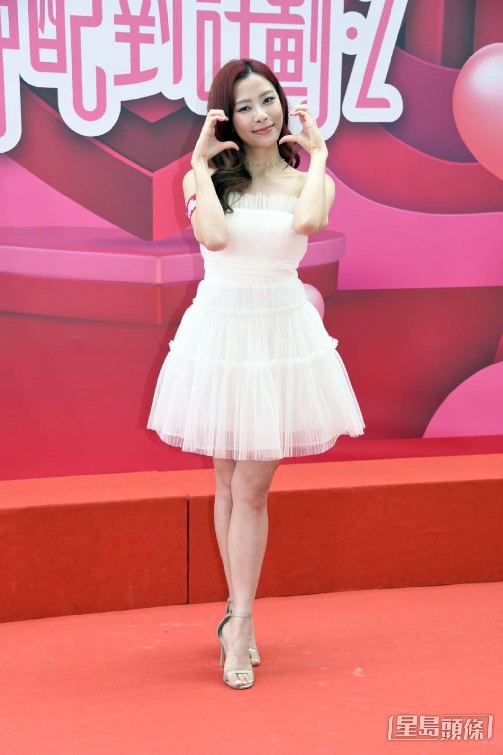 俞可程沒太多機會識男仔。