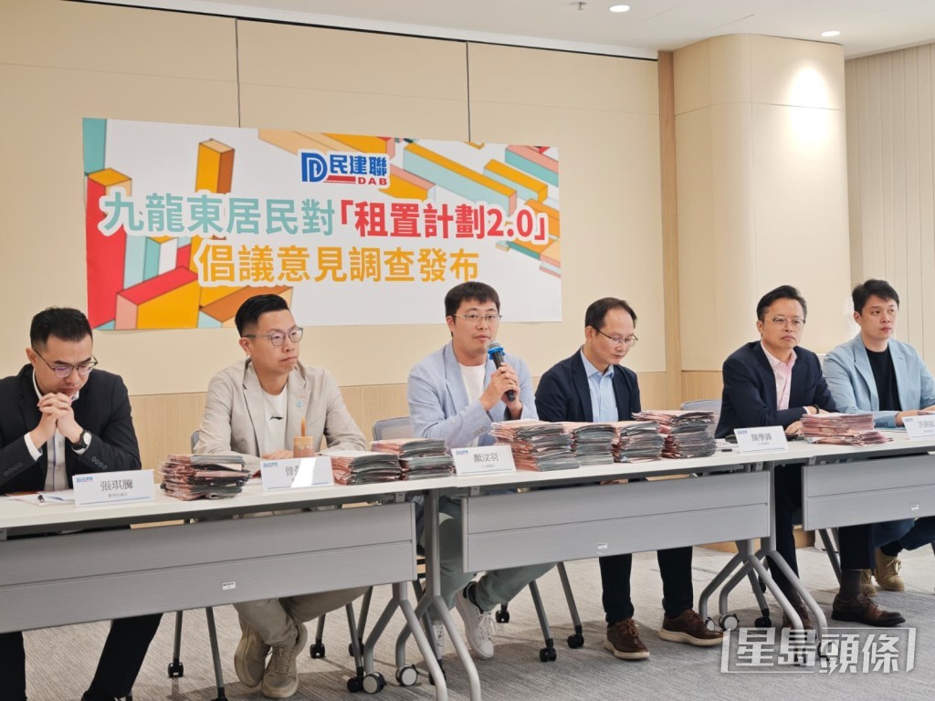 當中，以藍田邨、寶達邨和秀茂坪南邨反應最熱烈，均有約9成居民表示一定會買。
