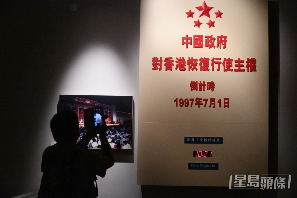 图为香港历史博物馆。资料图片