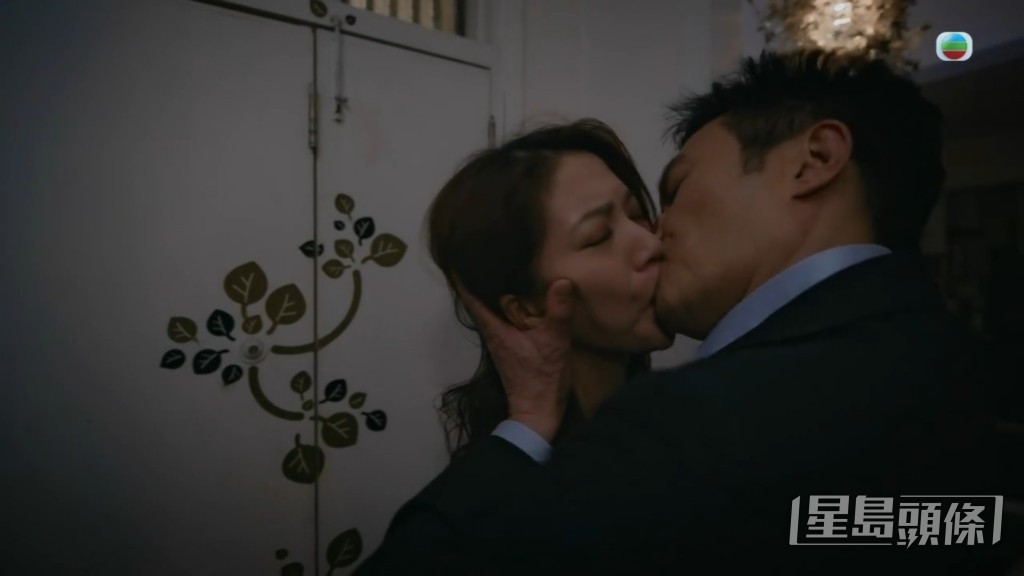 錫到咀都歪埋。
