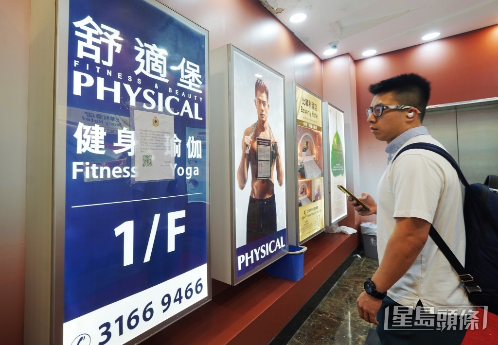 截至2024年9月底,消委會共接獲5,249宗投訴。 截至2024年9月底,消委會共接獲5,249宗投訴。