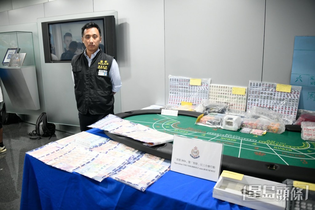 港島總區反三合會行動組總督察盧健邦講述案情。楊偉亨攝 港島總區反三合會行動組總督察盧健邦講述案情。楊偉亨攝