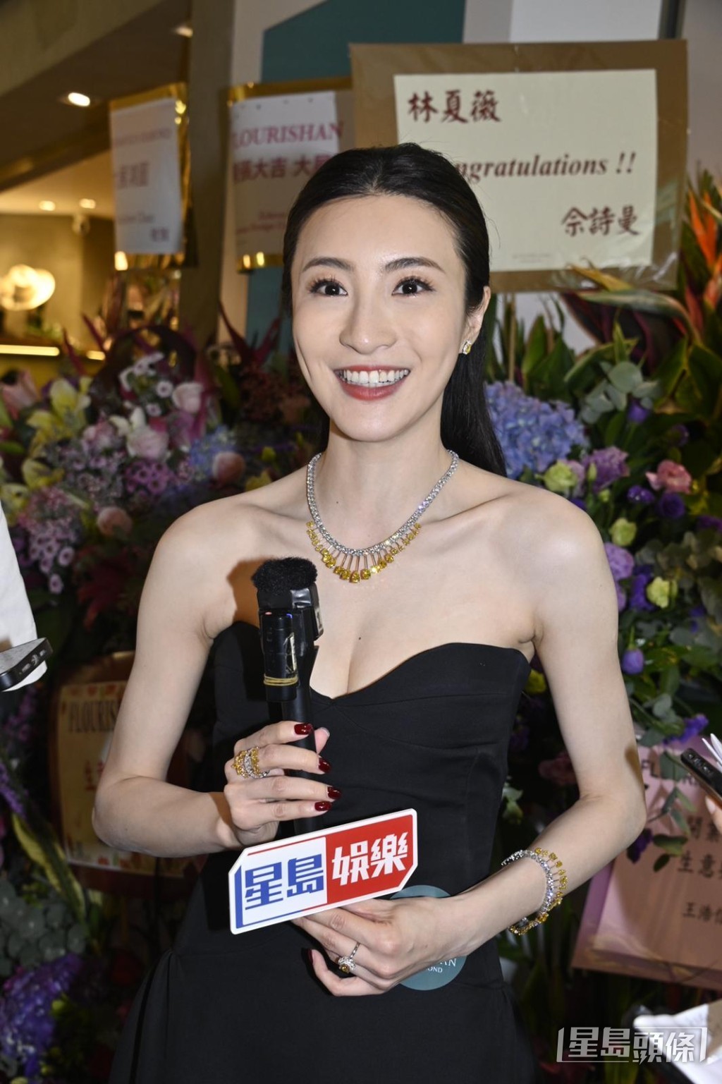 林夏薇透露稍后会跟不同地区加盟商及各大品牌合作。