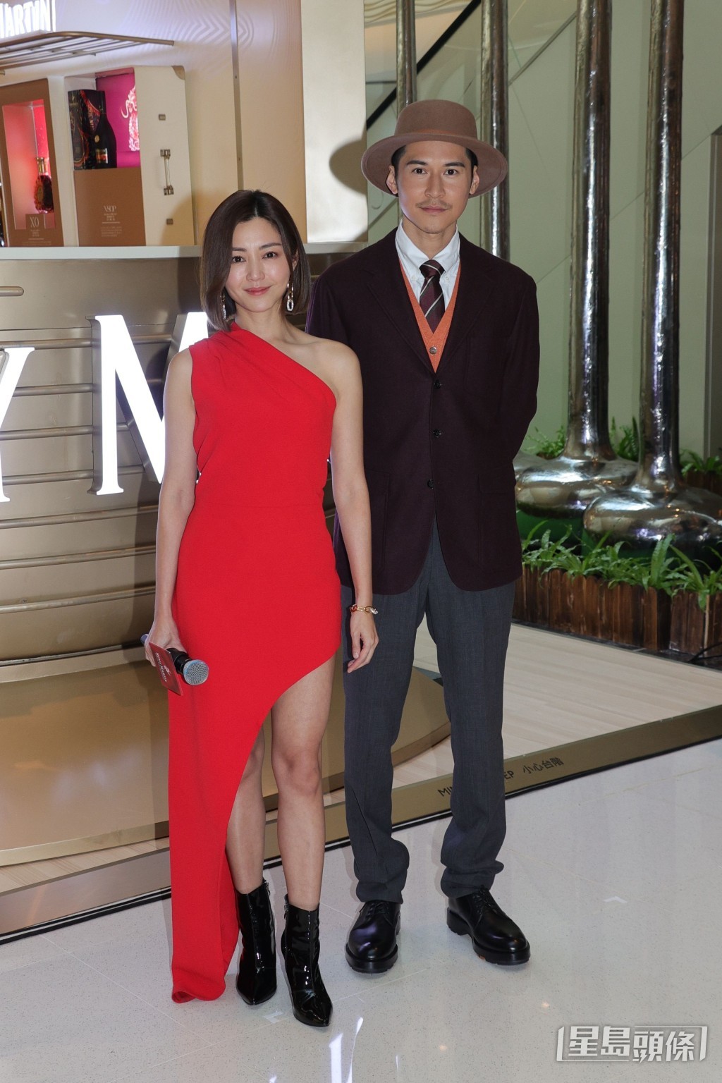 Michelle表示家樂結婚時由她幫手保管禮金 Michelle表示家樂結婚時由她幫手保管禮金