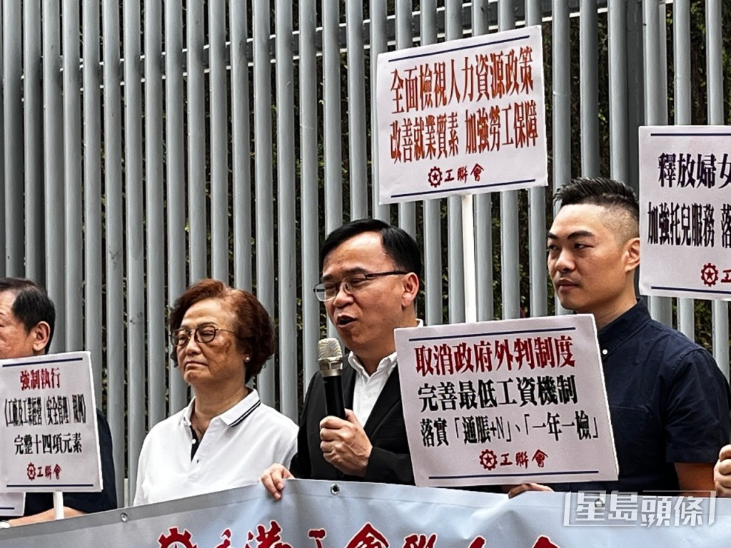 黃國建議特區政府應全面檢視本港人力資源政策。黃子龍攝
