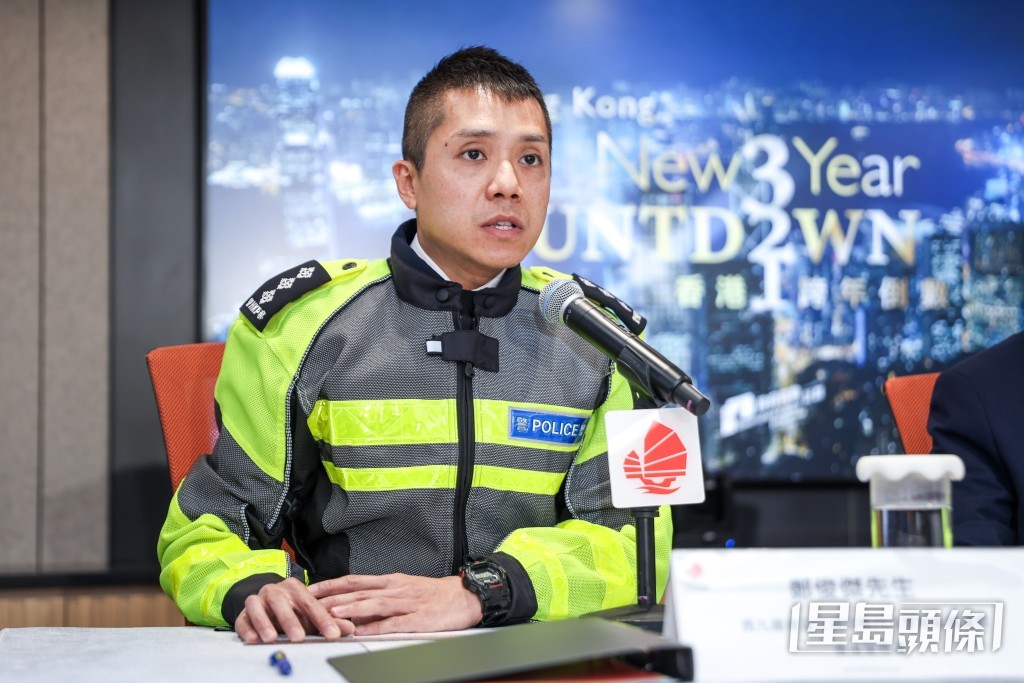 西九龍總區交通部執行及管制組總督察鄭俊傑。何家豪攝