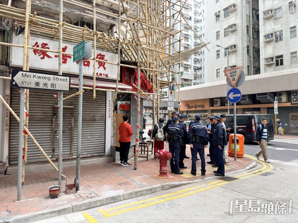 現場為一間士多。