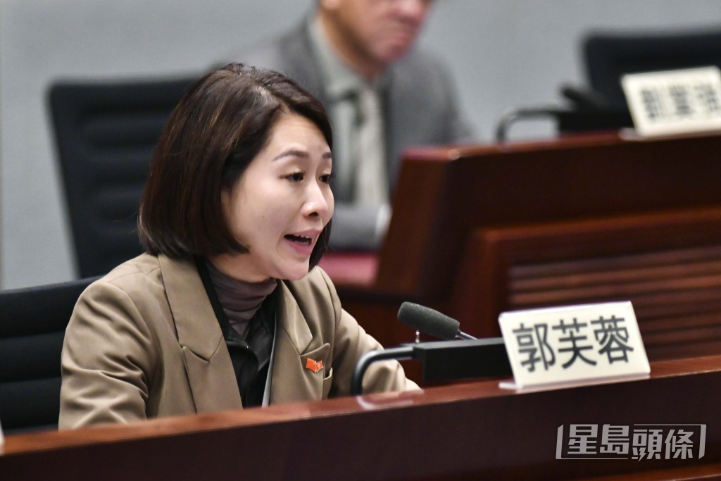 民建聯郭芙蓉。