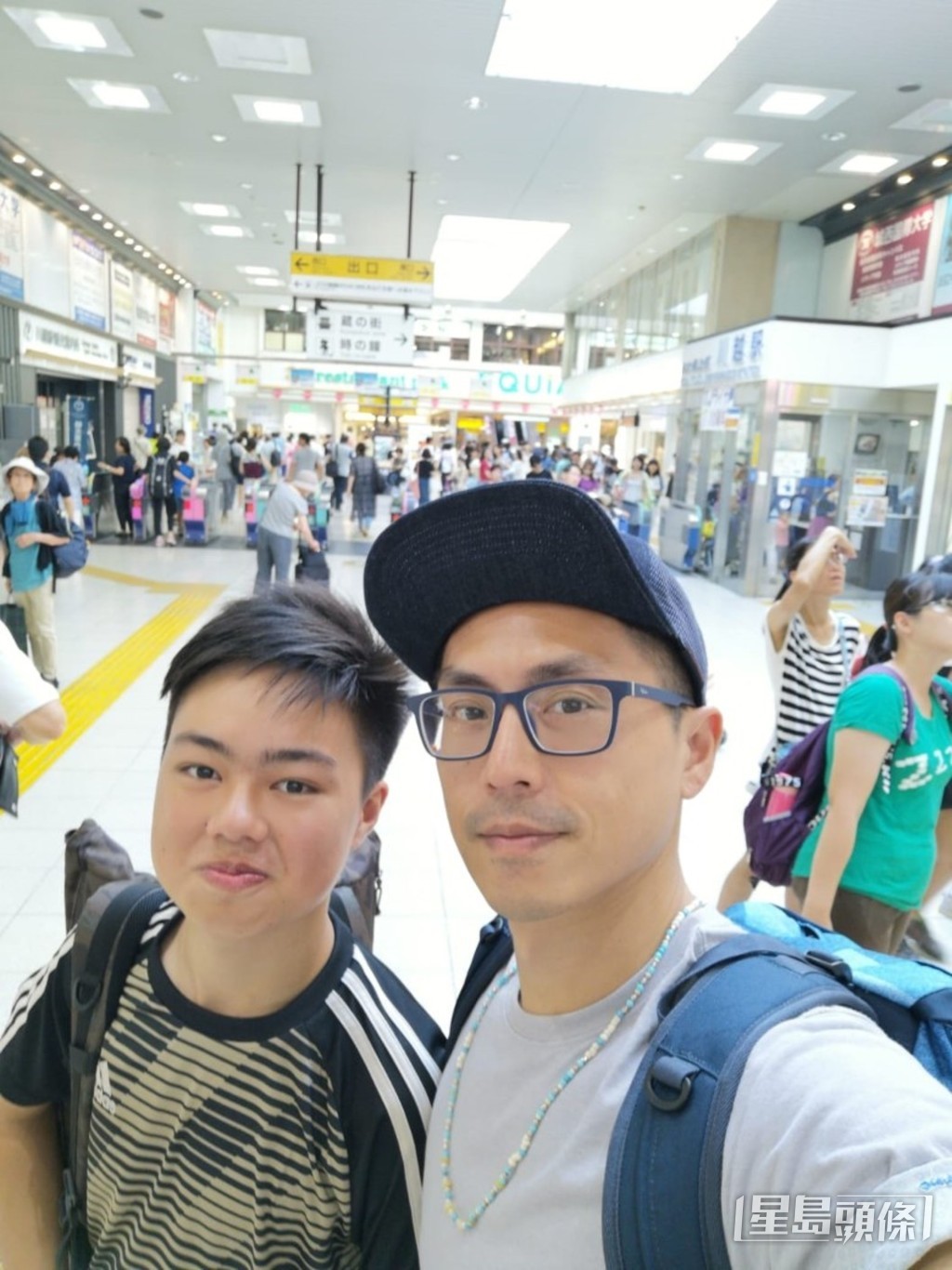 森美兒子是尖子。 森美兒子是尖子。