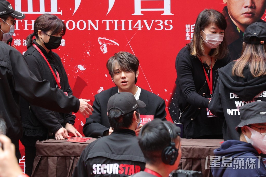 《盜月者》揮春慈善簽名活動有1,000個名額，籌得款項將全數捐至受惠機構「加減乘除基金」