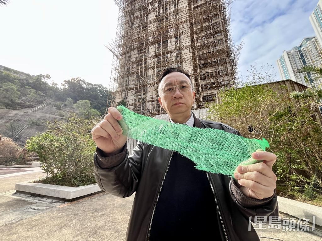 去年11月底，方保僑見證安基苑棚網的測試，發現效果差勁。