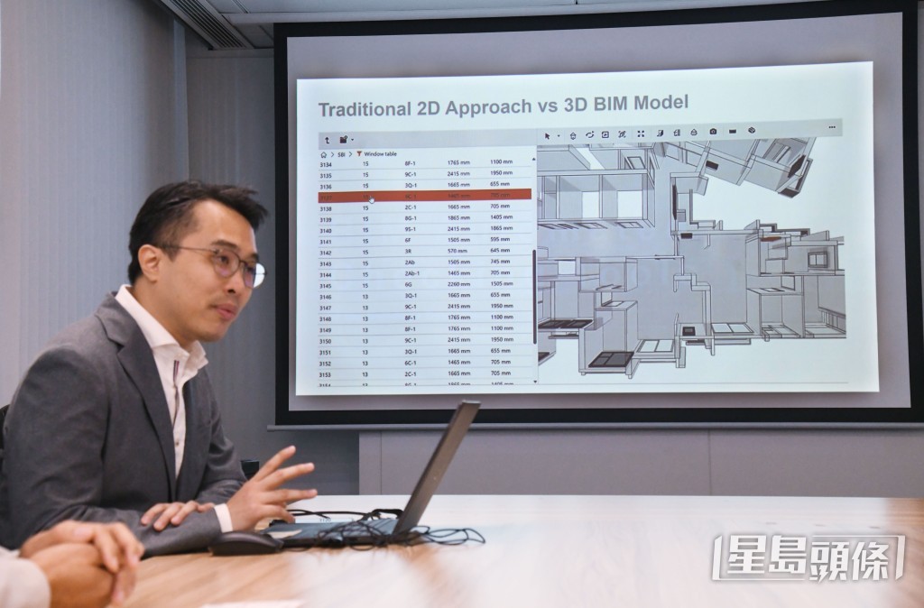 張家禮指,屋宇署開發一系列BIM自動核查工具,供業界免費下載。 何健勇攝 張家禮指,屋宇署開發一系列BIM自動核查工具,供業界免費下載。 何健勇攝