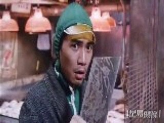 《癲佬正傳》梁朝偉飾演狗仔,誤殺社工。 《癲佬正傳》梁朝偉飾演狗仔,誤殺社工。